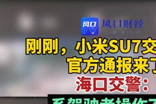 库兹马谈三分出手队史新高：对手等我突破 而我对自己投篮有信心